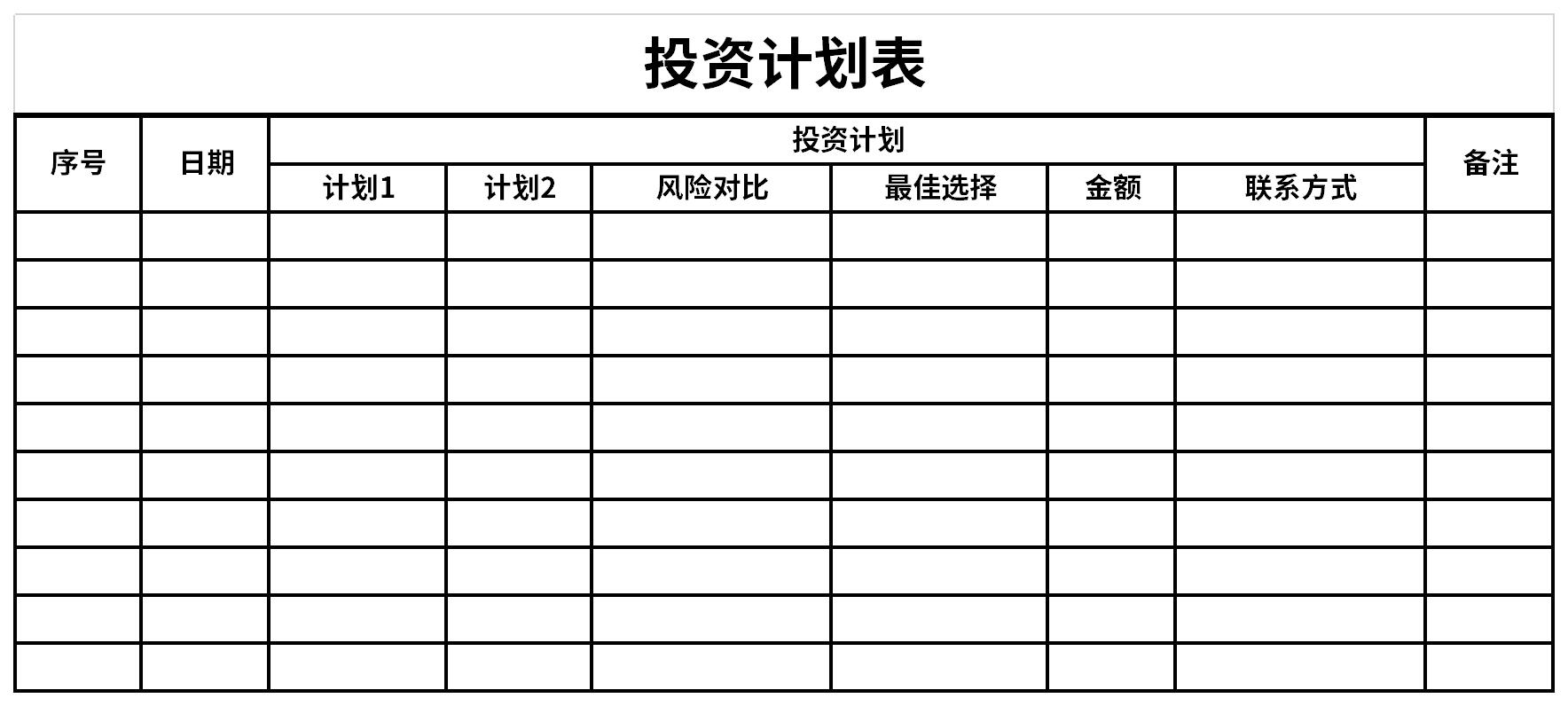 多举措赋能！梅州首单数据知识产权质押融资落地