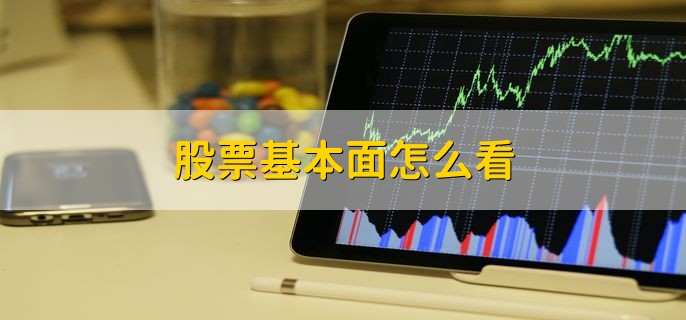 进一步加强疫情防控！上海市市场监管局召开视频会议部署工作
