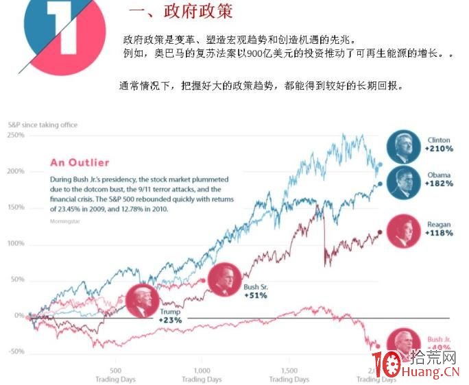 “河北省特钢产品质量测试中心”挂牌成立