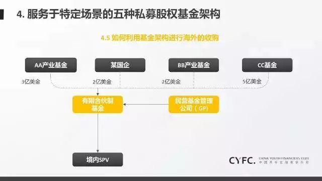 张家口文旅精彩亮相北京国际旅游博览会