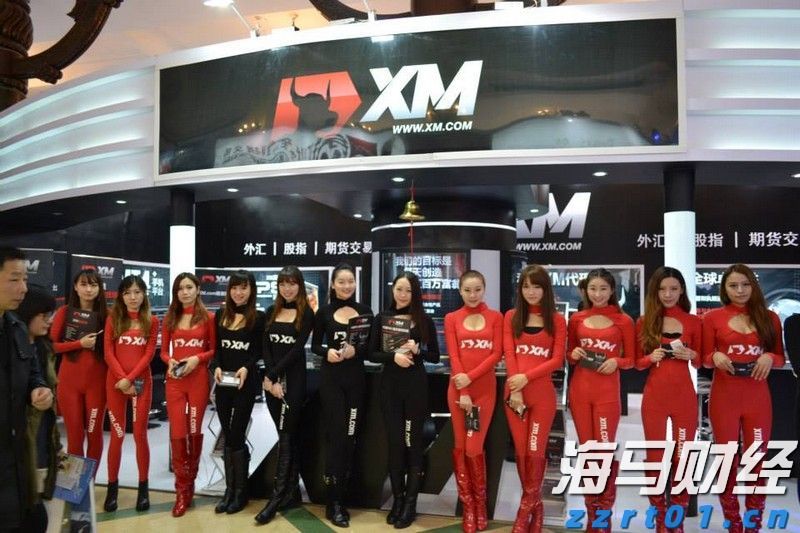 “欢乐‘六一’，科学奇旅”儿童节主题活动举行