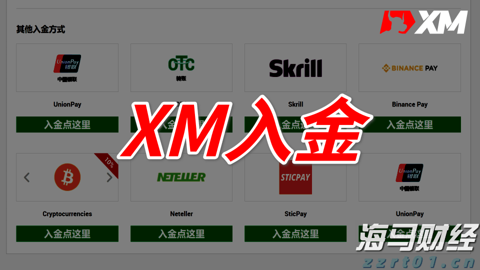 重磅！一系列活动发布！