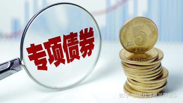 青海：排查风险隐患 保障校园食品安全
