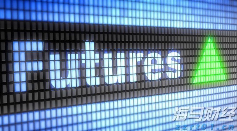 伽马数据：2025年1-6月国内游戏市场实际销售收入1680亿元 同比增长14.08%