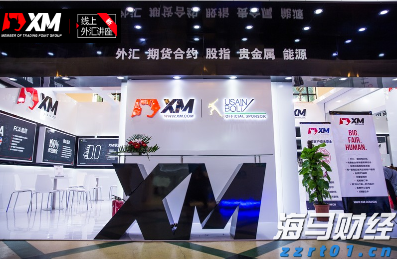 梅州海关供港澳活猪远程检疫监装模式正式启动