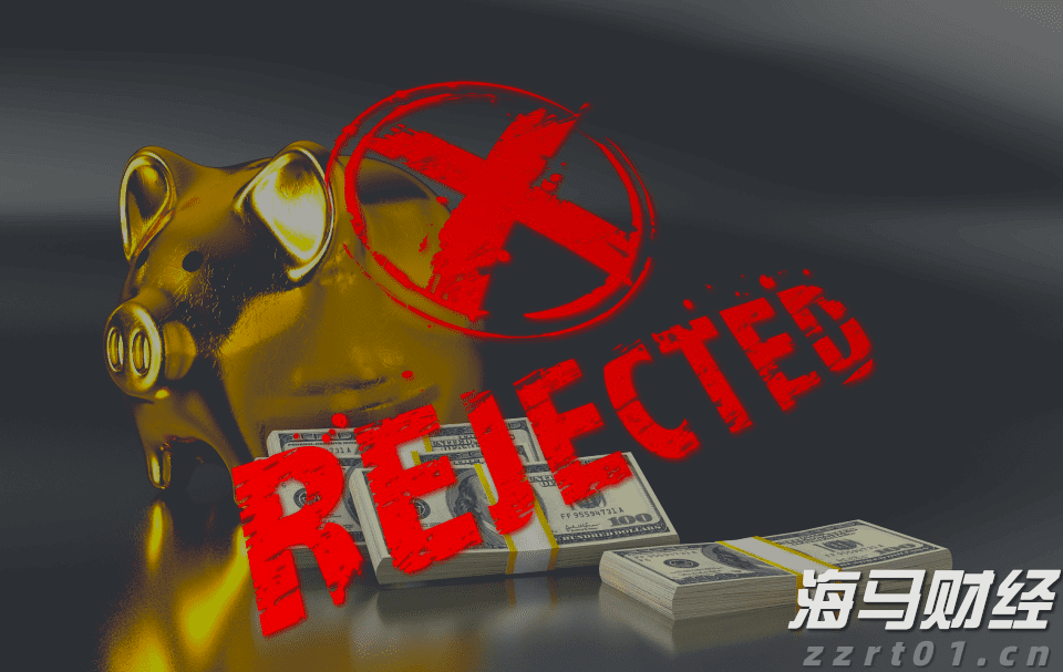 中国邮政储蓄银行安徽分行因基金销售违规遭证监局监管谈话