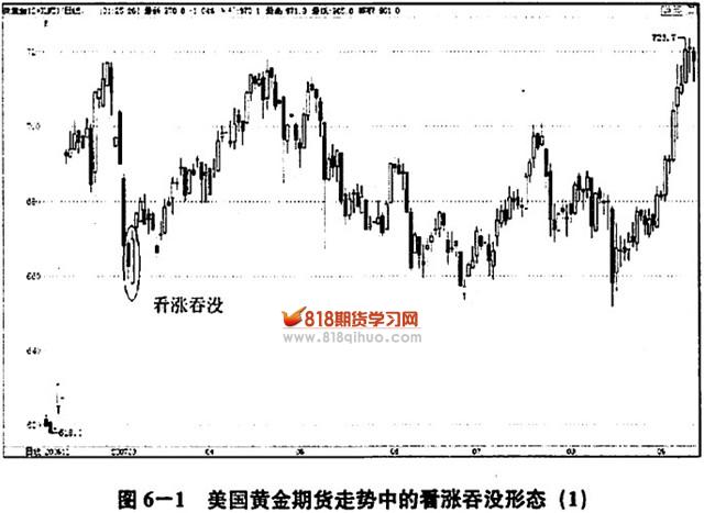 首部 “高桂虾” 微短剧在高要开机！延续特色IP讲好肇庆乡村振兴故事