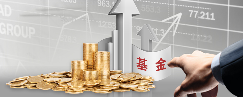 美股前瞻 | 三大股指期货普跌，美国7月CPI今晚公布