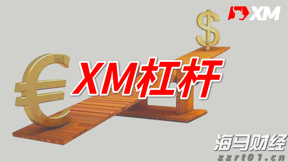 中国工程机械工业协会：7月各类挖掘机销量达到17138台 同比增长25.2%