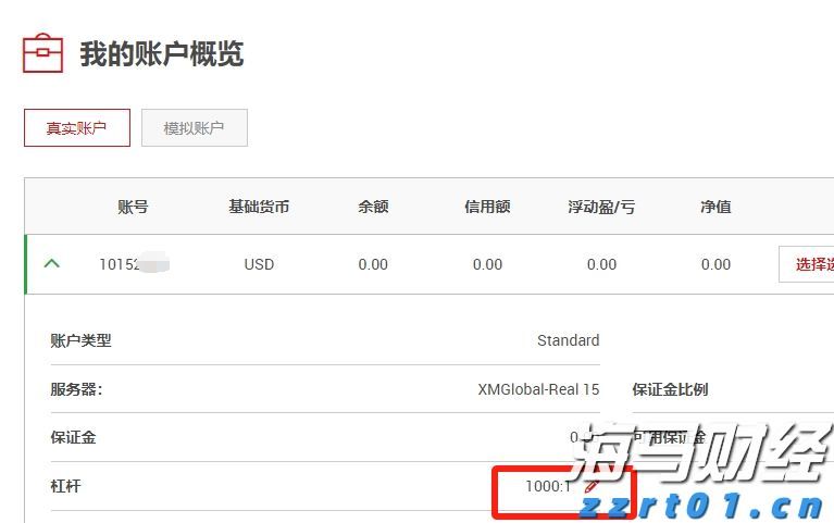 漫博会多家企业签亿元订单