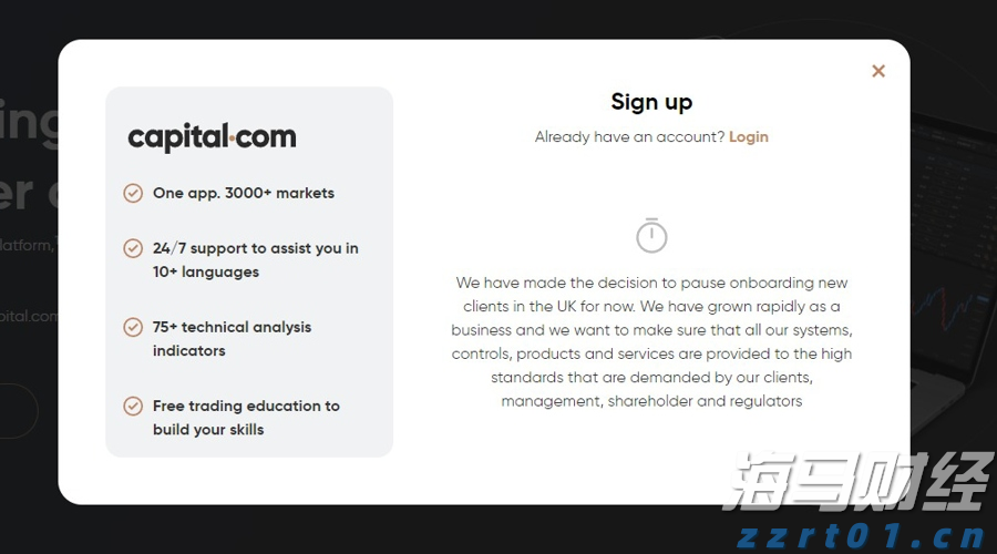 水厂一体化净水设备造价