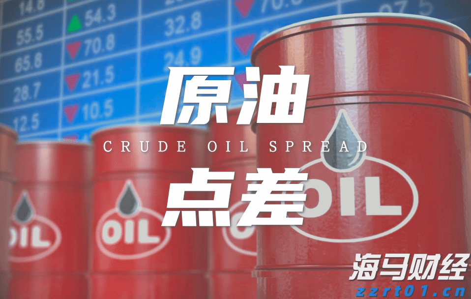 “塔巴”20时距珠海250公里，全市风力将继续加大并伴骤雨