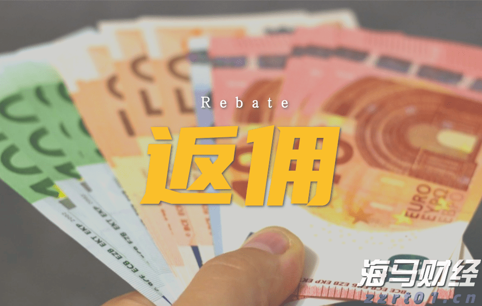 市场复苏迅猛！基金产品新发布速度显著提升 7月创年内新记录