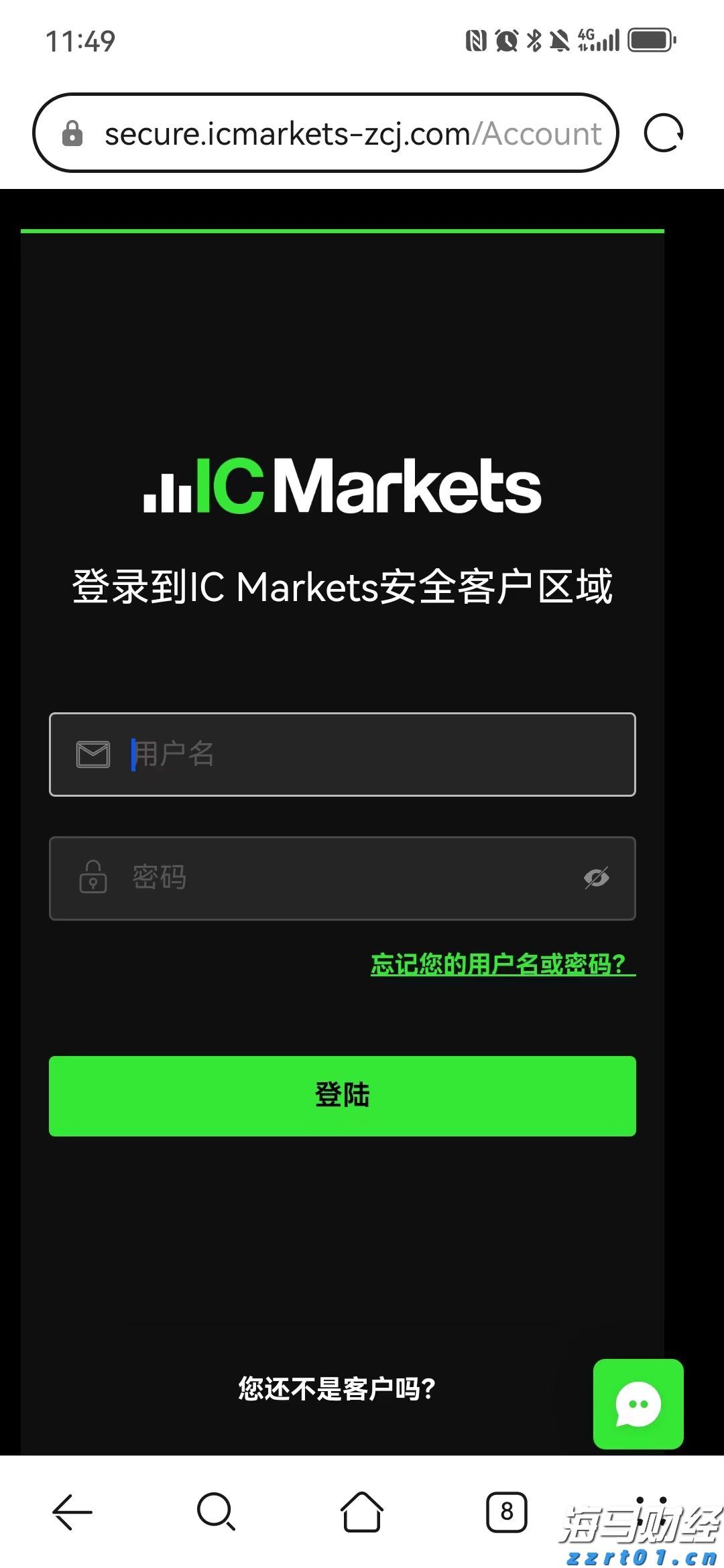 广东建成43个食安科普教育基地及站点