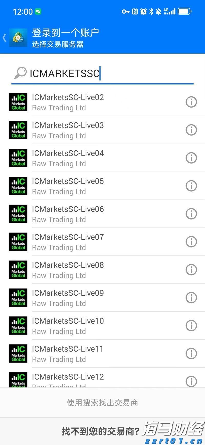 隔夜美股 | 三大指数全线下跌 Figma(FIG.US)首日IPO涨幅达250%