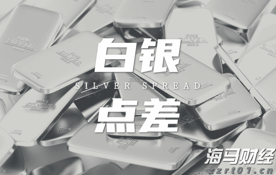 “工会帮就业”张家口首场活动圆满结束
