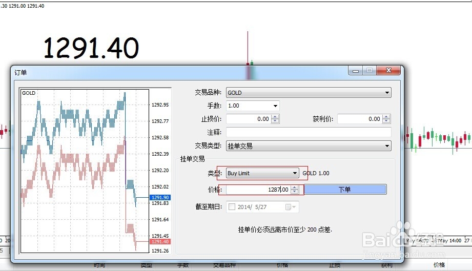 A股盘前播报 | 美俄首脑会晤将于15日举行 北京亦庄发布“具身智能机器人十条”