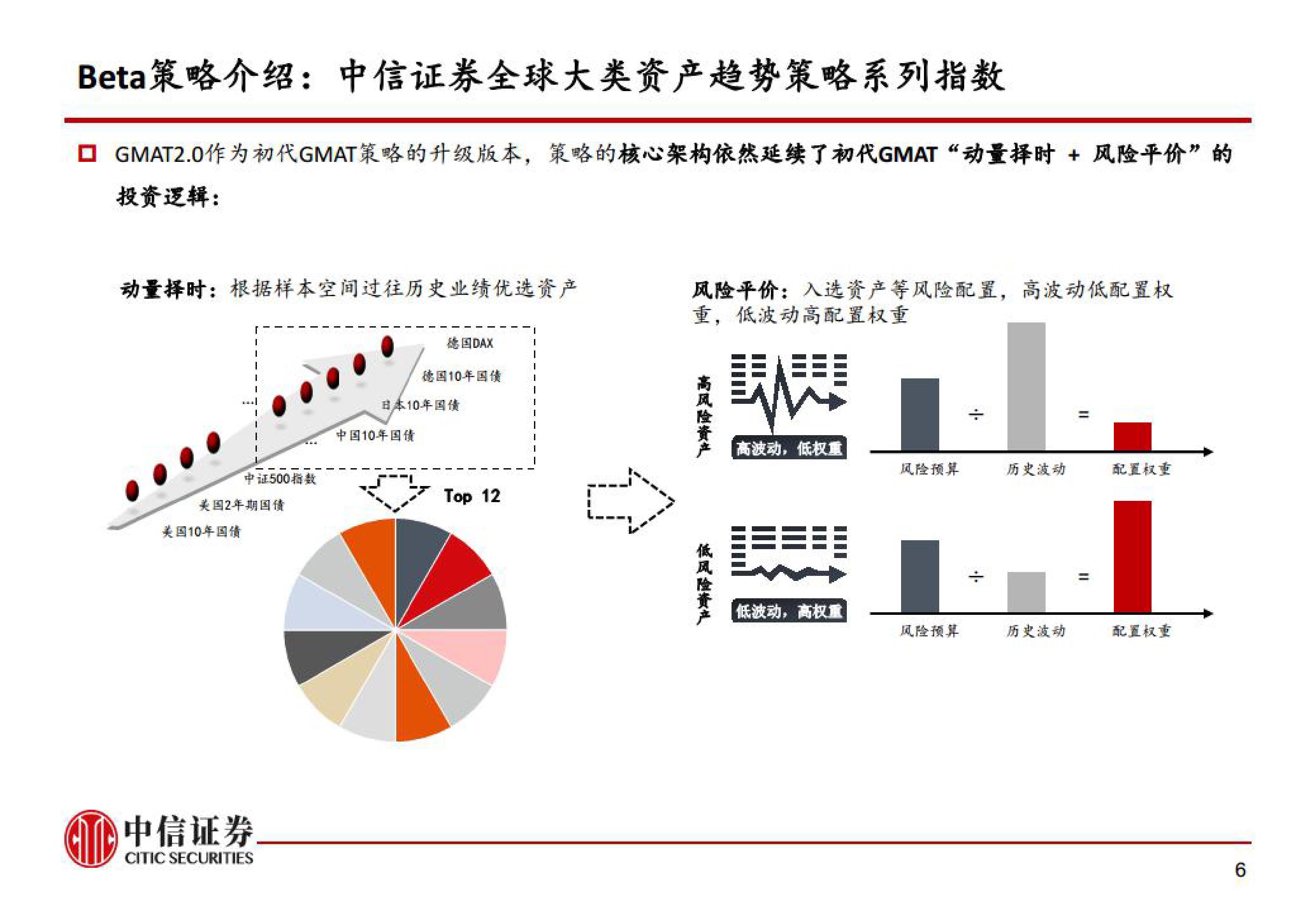 上半年公安机关立案侦办食品药品、知识产权等领域犯罪案件2.5万起