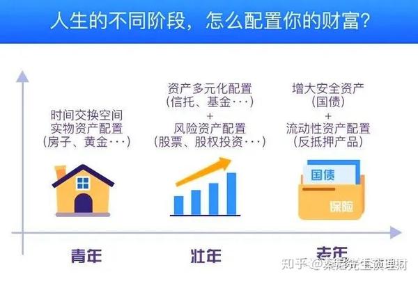 聚焦暑期安全：警惕不法分子利用中小学生实施电诈