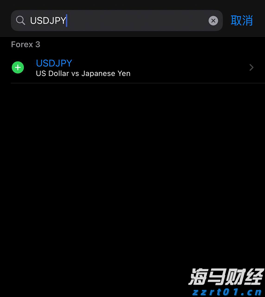 市消防救援支队快速解救5名被困群众