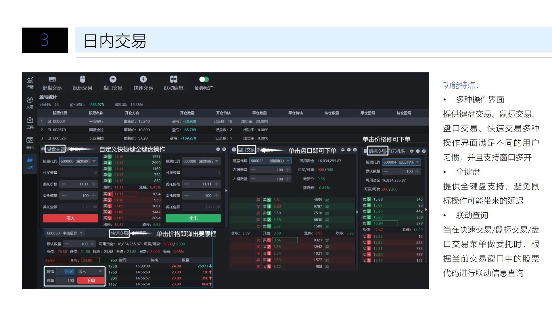 今日七夕，星河织梦，古韵相逢…