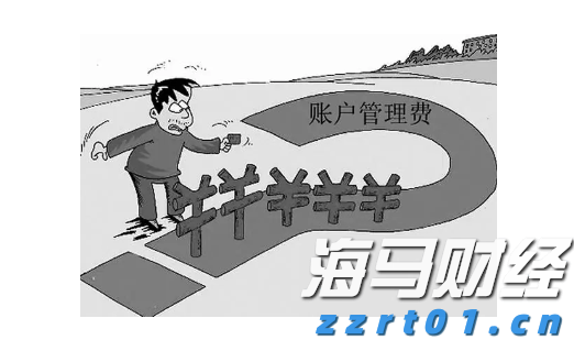 中金：AH溢价能有多低？