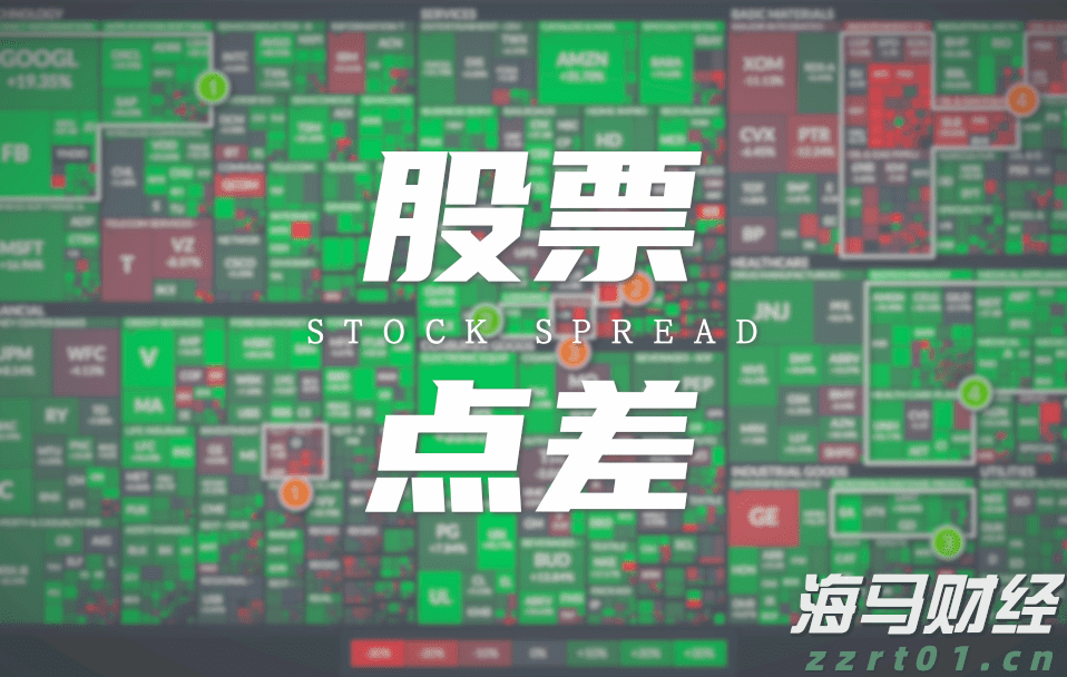 黑龙江省大庆市市场监管局高质量开展食品小作坊百日攻坚行动