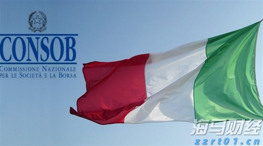 中国进出口银行前5个月投放对外贸易领域贷款4600亿元