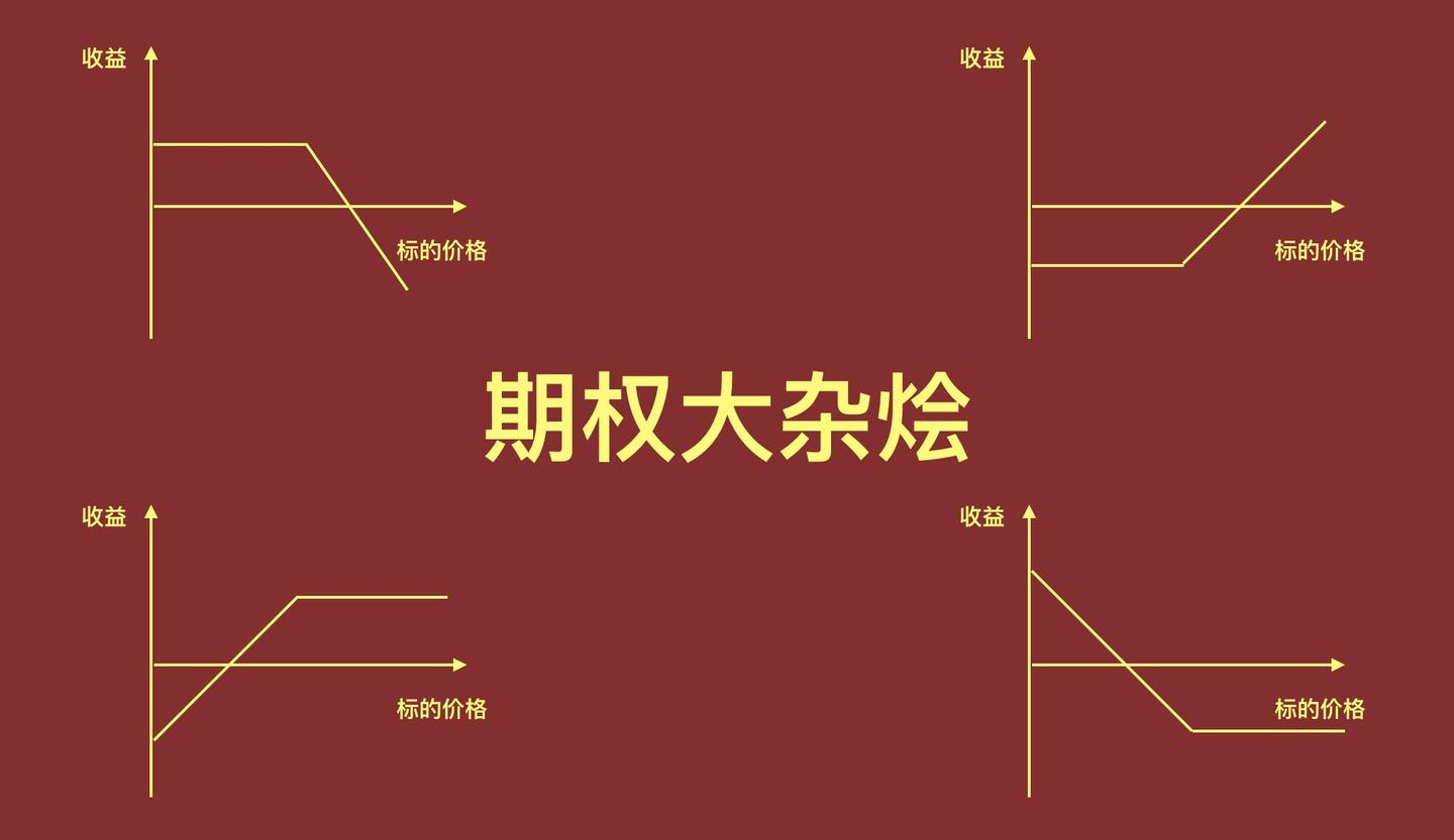 “AI+SaaS”黄金十年加速开启——金蝶国际（00268）的增长逻辑与产业启示