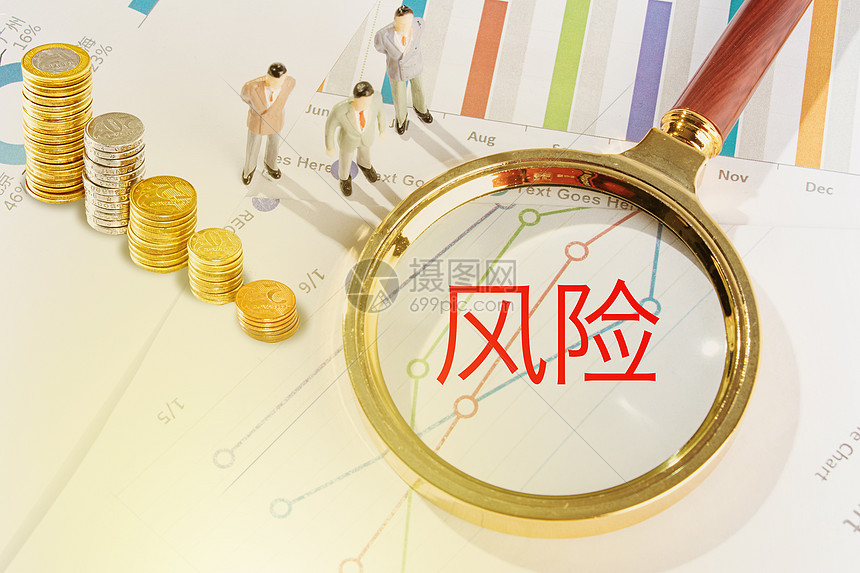 CINNO Research：2025年上半年中国半导体产业投资约4550亿元 同比减少9.8%