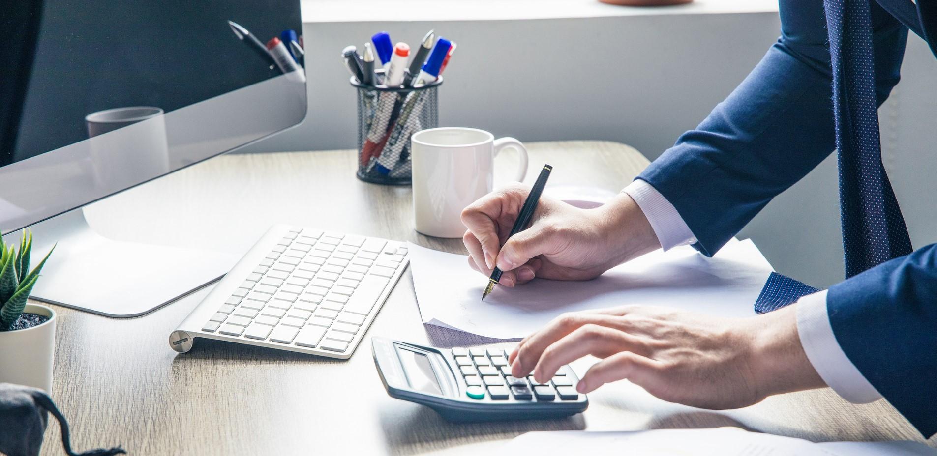 CINNO Research:2025年上半年中国半导体产业投资约4550亿元 同比减少9.8%