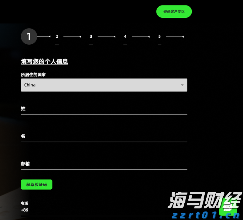 江西发布数字经济领域反垄断合规指引