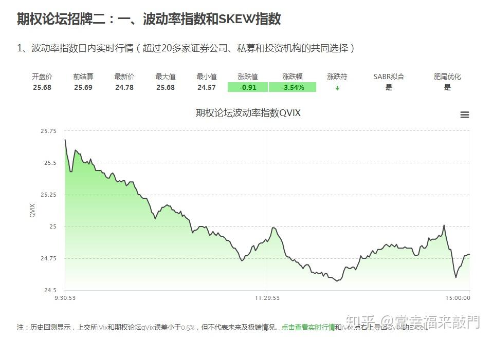 泰康人寿宣城中支重疾先赔保险金40余万元