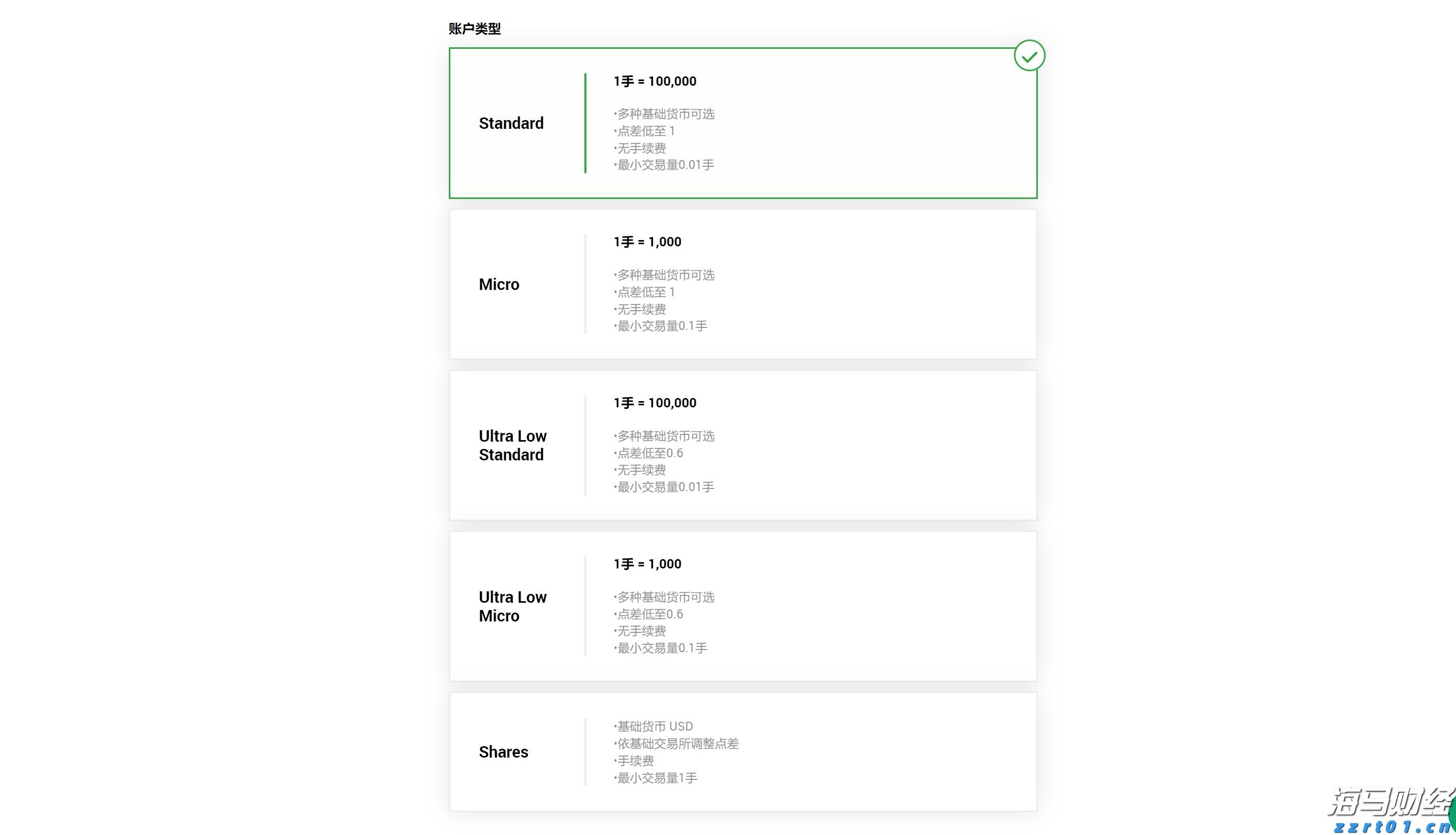 江西省对6404件案件免于处罚！免罚、减罚十大案例来了！