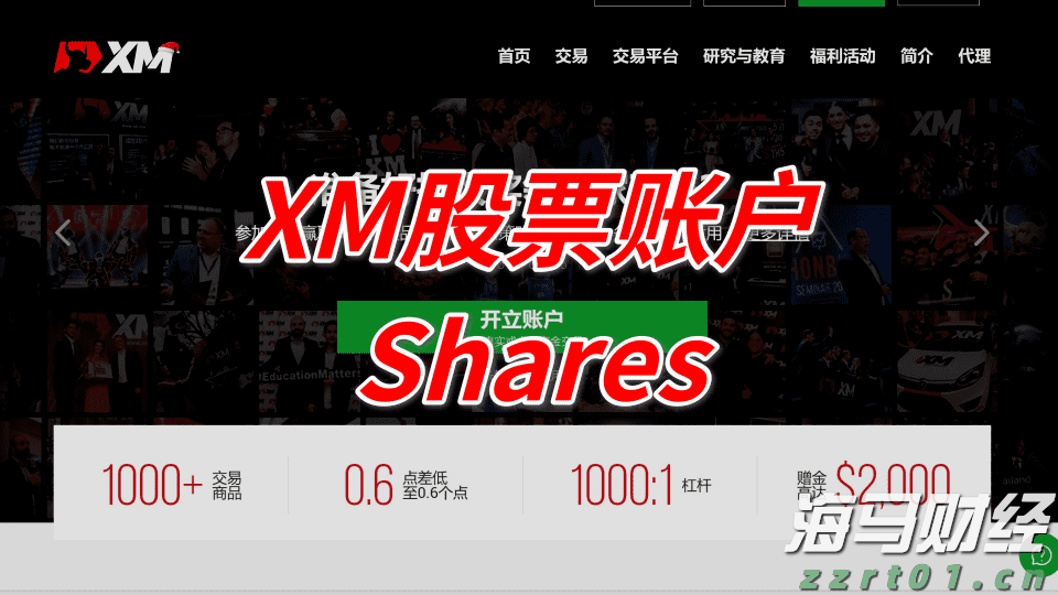 全球气源紧张可能影响进口 欧洲天然气价格持续波动后稳定