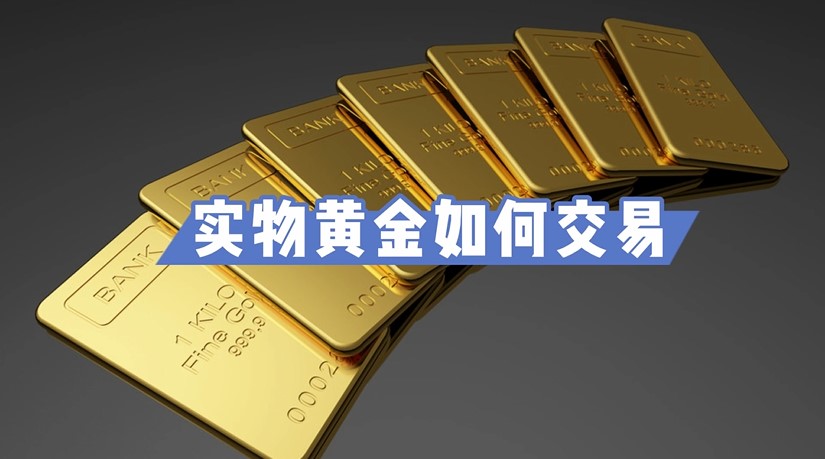 高温席卷北方 多地积极应对