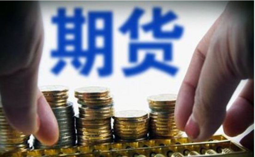 湛江经开区东简小学多措并举筑牢暑假安全防线