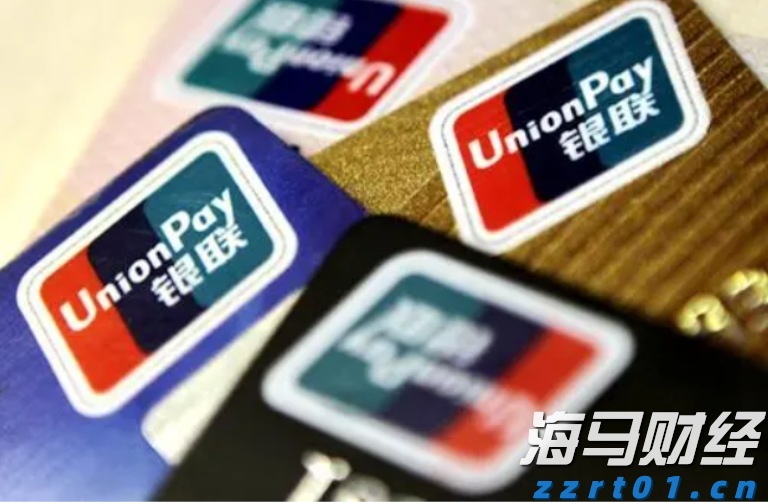 禁止涉毒艺人复出未剥夺其劳动权