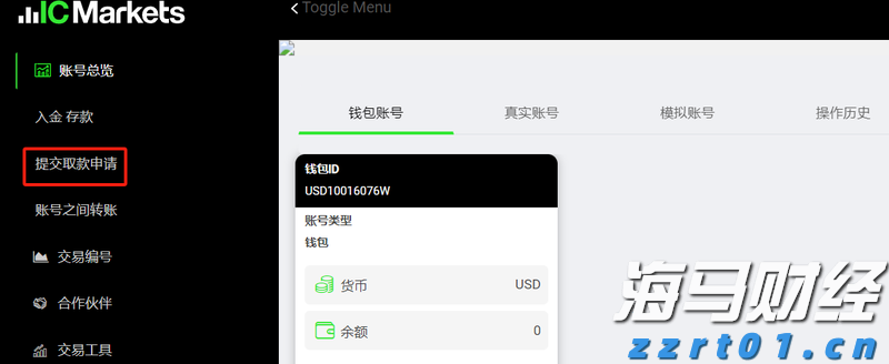 A股收评 | 多重利好提振！创业板指收涨近2% 市场逾4100只个股上涨