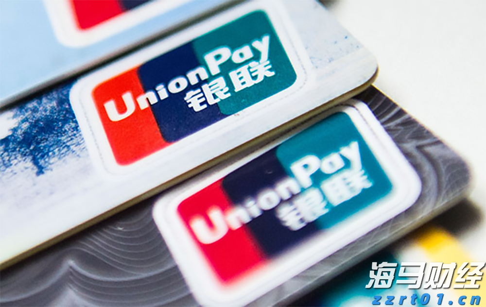 默沙东(MRK.US)启动30亿美元瘦身计划以应对Keytruda专利到期
