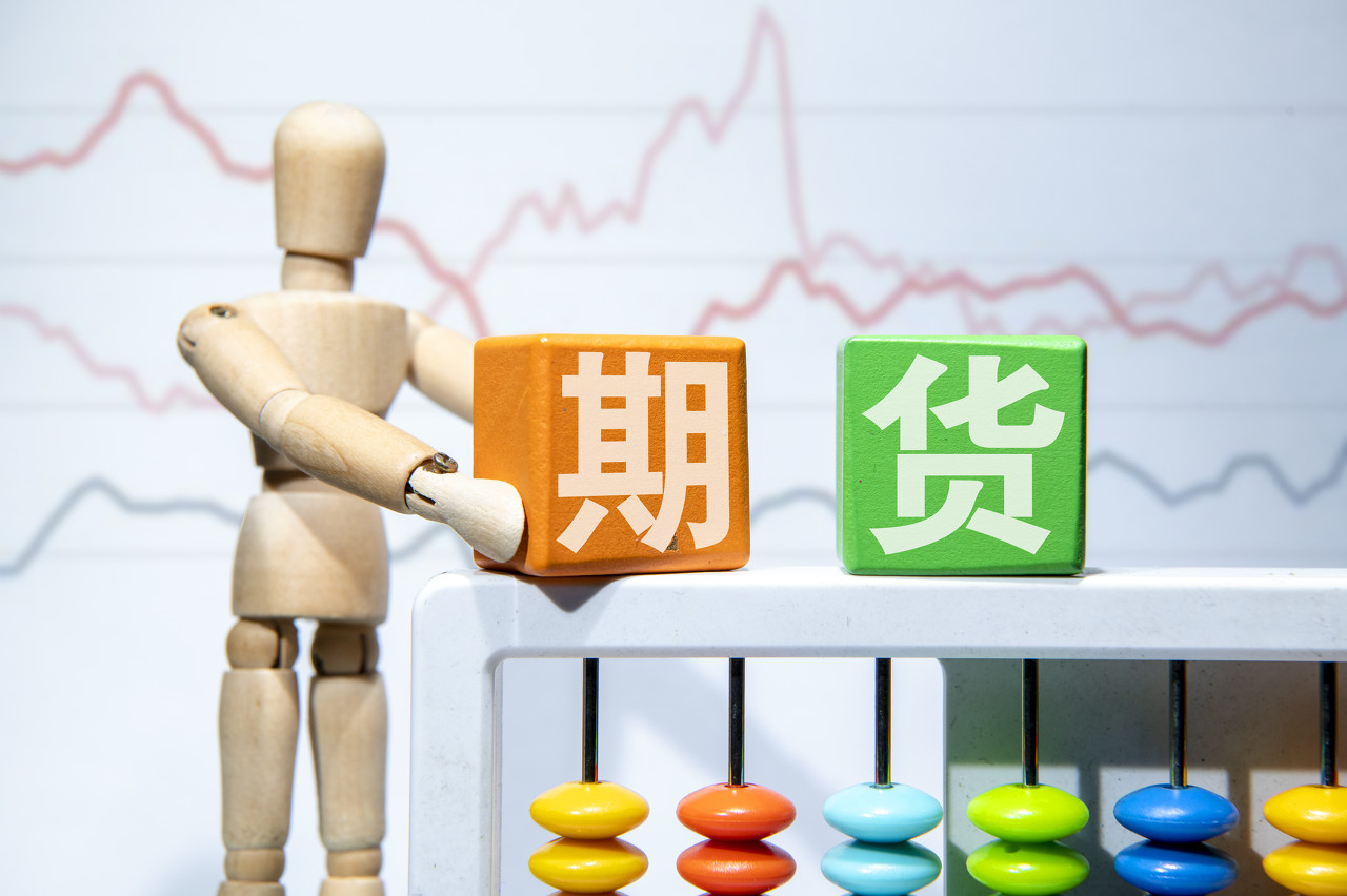增值税法实施条例向社会公开征求意见，有哪些看点？