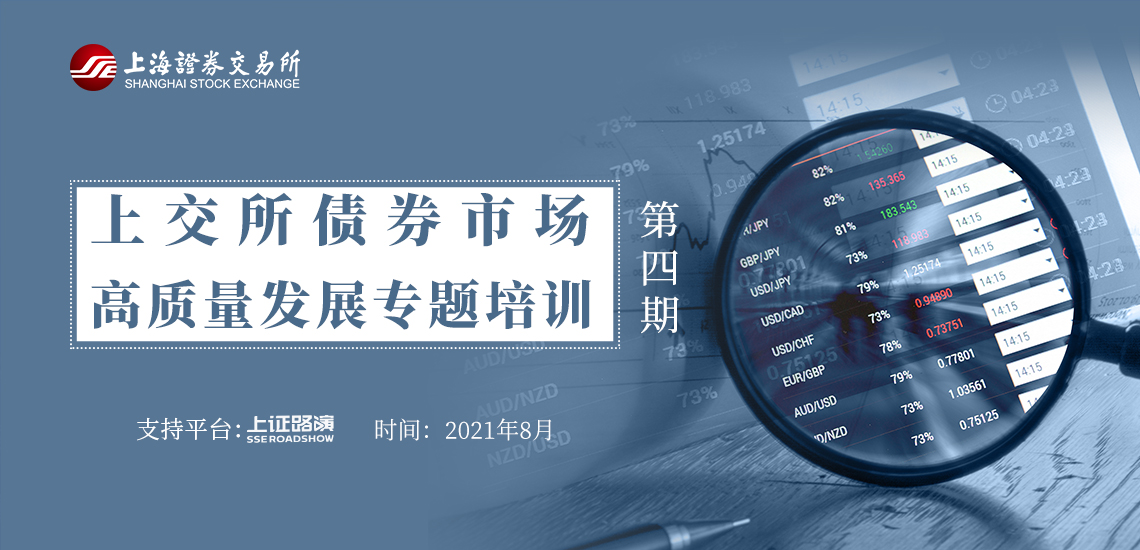 华尔街的分歧：Stifel警告标普500可能下跌14%，Trivariate预测两年内将达7000点