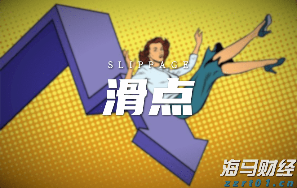 广东三类主体已发行科技创新债券441.05亿元