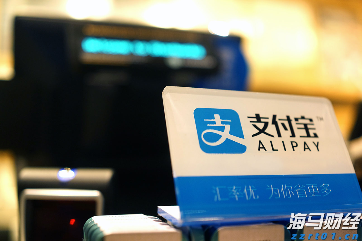 A股公告精选 | 7天5板吉视传媒(601929.SH)等连板股提示交易风险