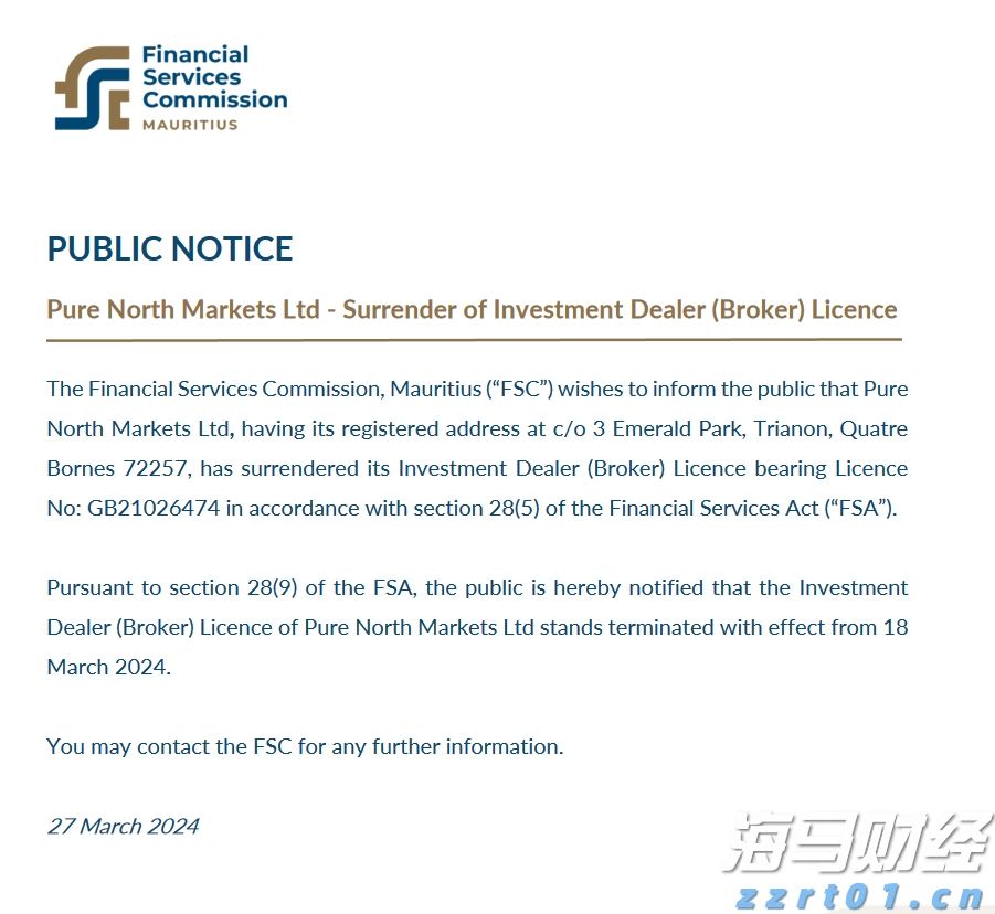 受台风“米娜”影响,我市部分中小河流将有明显涨水过程