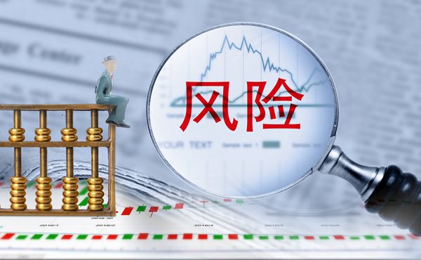非法储存1吨柴油，广州白云一物流园物业被立案