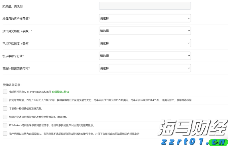 2023年“视听中国 全球播映”评选 福建省3部剧榜上有名