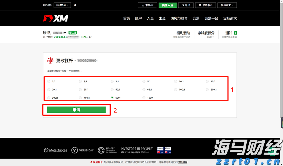 河南省市场监管局公布2022民生领域案件查办“铁拳”行动典型案例（第二批）