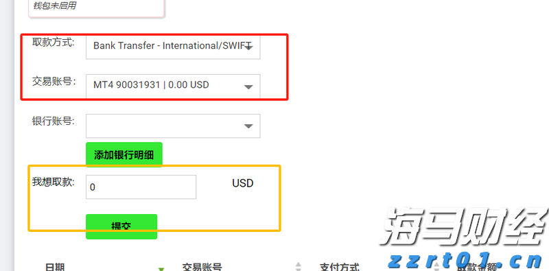 出口民调显示李在明在韩国总统选举中得票率大幅领先