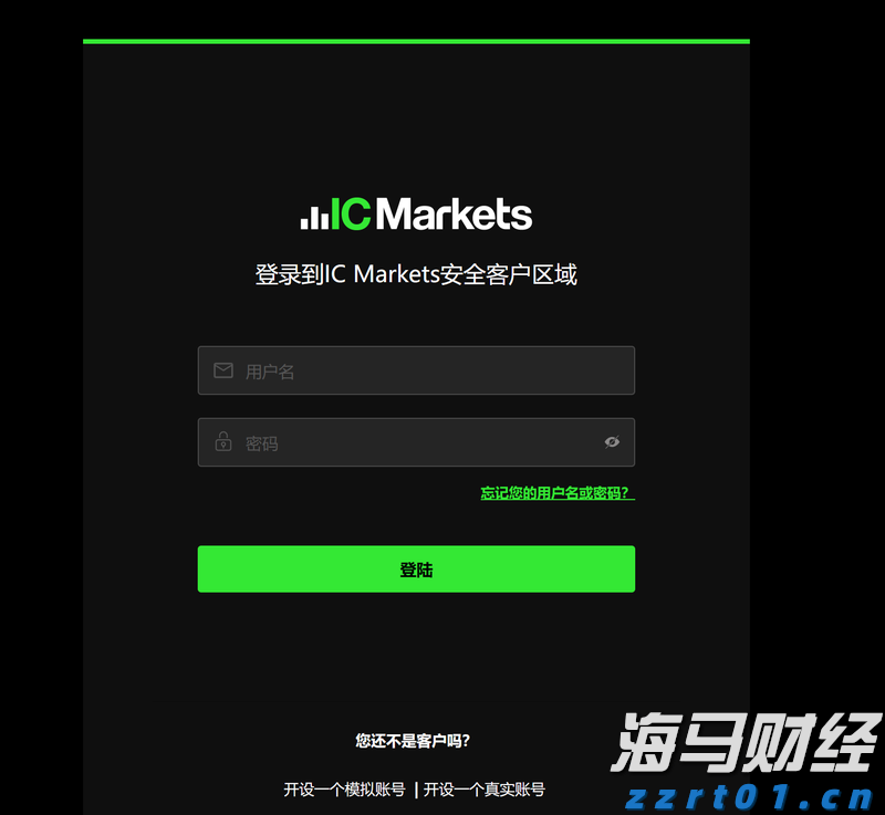 工行安徽自贸试验区合肥片区支行上门服务显关怀